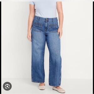Old Navy High-Rise Baggy Wide Leg Jeans